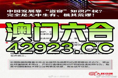 79456濠江论坛最新版本更新内容-词语释义解释落实