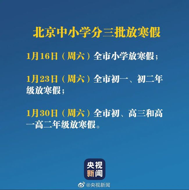 浙江最新疫情通报发布，全面应对，共筑健康防线