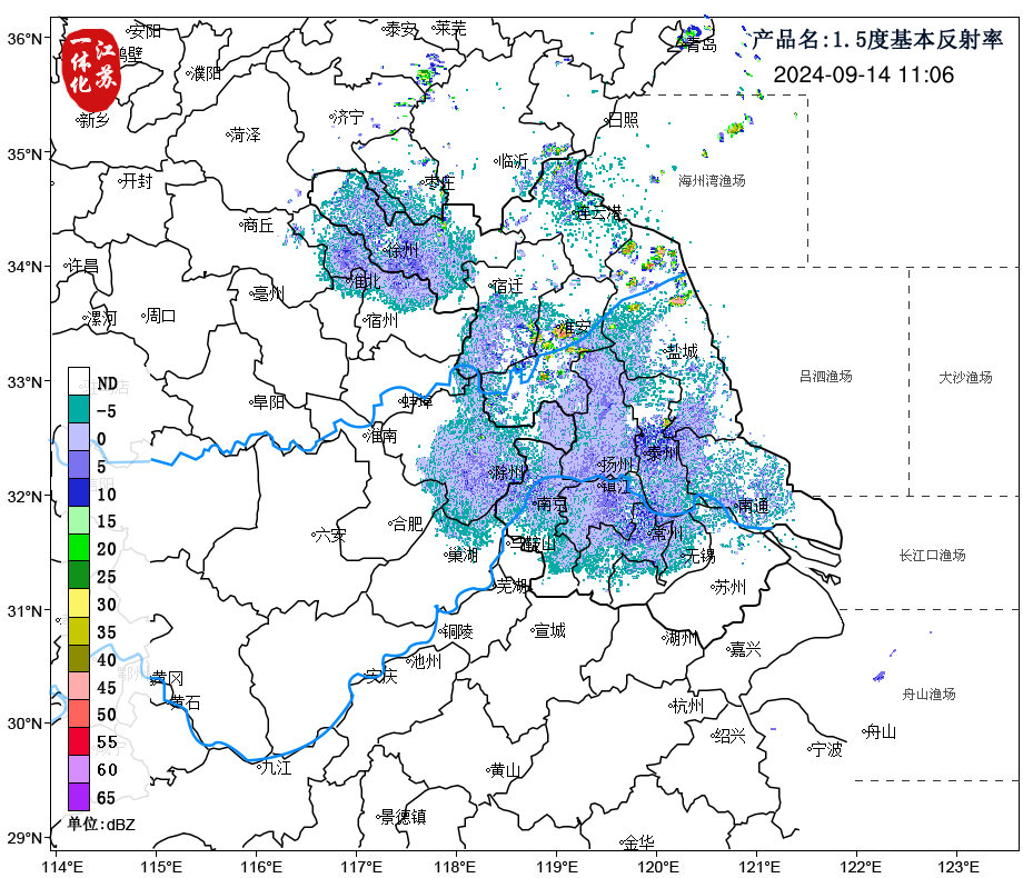 江苏最新实时台风路径分析