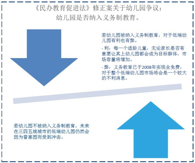 网约车司机最新动态，行业变革中的挑战与机遇