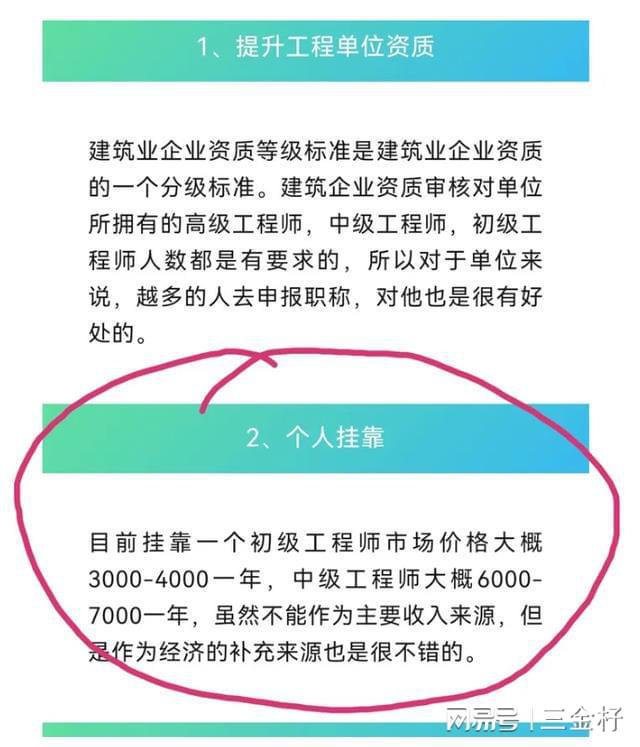 盐城最新事故报道，深度解析事故原因与应对措施