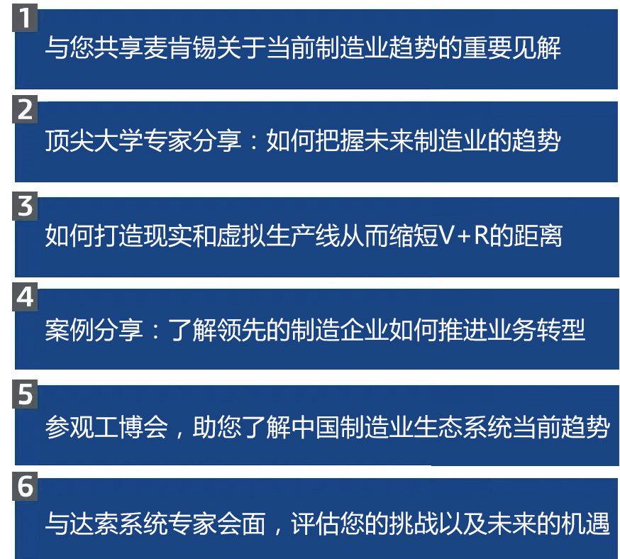 巨响最新消息，揭秘事件真相，探寻未来发展动向