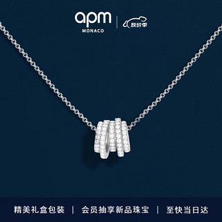 APM项链最新款，时尚魅力的完美诠释