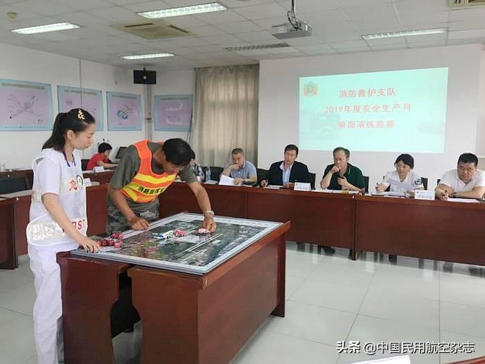 天津最新机场消息，迈向现代化航空枢纽的重要步伐